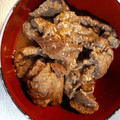 ｋａｍｉｙａｍａ's cooksnap of when they made こってりとろとろ♪牛すじの煮込み.