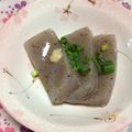 ぽぽきゅ's cooksnap of when they made おろし生姜&葱たっぷりおつまみこんにゃく.