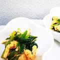 あんず7034's cooksnap of when they made ピリ辛☆鶏むね肉とほうれん草のレンジ蒸し.