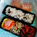 えまっちママ's cooksnap of when they made えのきと小松菜のゴマポン酢和え.