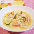 Richland☆Y's cooksnap of when they made インスタントスープで美味しくパスタ！！.
