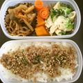 ☆こまっと☆'s cooksnap of when they made 簡単常備！甘辛ごま肉そぼろ。お弁当にも。.