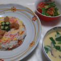 ＊＊＊はちみつ＊＊＊'s cooksnap of when they made 簡単 バースデーちらし寿司☆ケーキ ①.