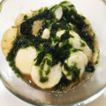 tomitomico's cooksnap of when they made 生青のりと長芋のめんつゆ和え.