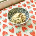 あやちん０８１６'s cooksnap of when they made ｗ胡麻香る☆わかめとえのきの白和え.