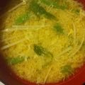 ちぃママ☆ミ's cooksnap of when they made 5分で完成♪水菜とたまごで簡単お味噌汁.