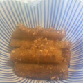 johnkunn's cooksnap of when they made 我が家のたたきごぼう.