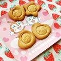 あやちん０８１６'s cooksnap of when they made 型抜きしやすい♡米粉クッキー♡.