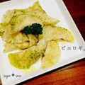 sugar＊snow's cooksnap of when they made （ポーランド料理）気楽にピエロギ.