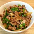 パンプキンちゃん♡'s cooksnap of when they made 【めちゃ簡単！ご飯がすすむ★牛肉炒め★】.