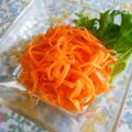 やっちーさん's cooksnap of when they made にんじんのサラダ～柚子胡椒ドレッシングで.