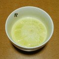 max4995's cooksnap of when they made やみつき！簡単丸ごと新玉ねぎのオニバター.