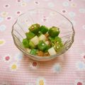 pitachan1's cooksnap of when they made ねばかくてる！.