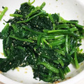 lts721's cooksnap of when they made ほうれん草の胡麻和え.