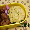 ＨＥＷＡ's cooksnap of when they made ブロッコリーのカレーチーズ焼き.