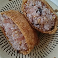 スズラン♪'s cooksnap of when they made 簡単&美味しい♪ミョウガのいなり寿司.