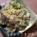 yoco152's cooksnap of when they made ❤鯵のなめろう❤.