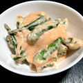 クック4HQYJW☆'s cooksnap of when they made オクラのめんたいマヨ和え.