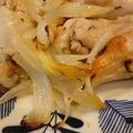 リンドンベル's cooksnap of when they made 至福のイタリアン ローズマリーチキン♪.