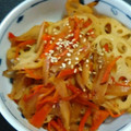 松潤LOVE♥️♥️'s cooksnap of when they made 簡単☆蓮根とごぼうのきんぴら.