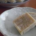 秋桜ちゃん's cooksnap of when they made さつまいもたっぷり■芋きんつば■.