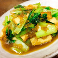 ちゃちゃまる26's cooksnap of when they made 厚揚げと小松菜のオニオンソース炒め.