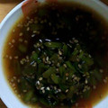 ルルルるか☆'s cooksnap of when they made ほうれん草の茎ふりかけ〜♪.