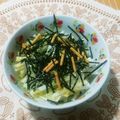 ひれまま's cooksnap of when they made 大根サラダ.