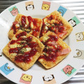 もぐ・ω・くま's cooksnap of when they made もちサクッ♫簡単おつまみ♡油揚げのピザ♡.