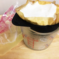 フジぽん's cooksnap of when they made 簡単ヨーグルト水切り.