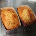 ☆ちーちゃんちゃん☆'s cooksnap of when they made 簡単☆ホットケーキミックスでバナナケーキ.
