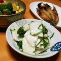 ハチワレねこ's cooksnap of when they made コールラビの大葉梅肉サラダ.