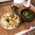 クックHFRT6K☆'s cooksnap of when they made おくらと長芋のねばねばヘルシー丼♪.
