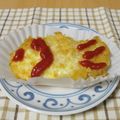 ふんわりしょこら's cooksnap of when they made ハイカラさんな☆たまごフライ☆.