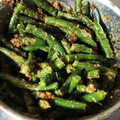 ameうめ's cooksnap of when they made 簡単♪いんげんの胡麻和え.