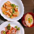 クックAMR☆'s cooksnap of when they made 大根・人参・油揚げの味噌汁.