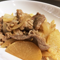 chocoraママ's cooksnap of when they made レンジで時短！大根と豚肉の醤油マヨ炒め.