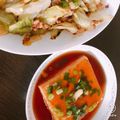クックAMR☆'s cooksnap of when they made 厚揚げきのこあんかけ.