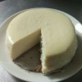 あんこたべたい's cooksnap of when they made ♪ヨーグルトケーキ♪.