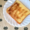 ふたごゆき's cooksnap of when they made 時短！朝食シナモンシュガートースト.