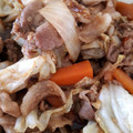 甘党ですが's cooksnap of when they made 焼肉のたれ.