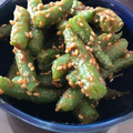 akichou's cooksnap of when they made いんげん豆のはちみつアーモンド和え♩.
