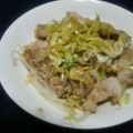 umeezoo's cooksnap of when they made ネギどっさり豚のポン酢柚子胡椒炒め.