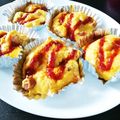 o^o^oayuayu's cooksnap of when they made 人参とクリームチーズのお食事マフィン.