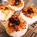 toshi♫'s cooksnap of when they made 香ばしお味噌の焼きおにぎり。.