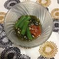ぽぽきゅ's cooksnap of when they made 超簡単☆めかぶに、いんげん＆梅干♪.