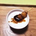 ☆あいちゃん's cooksnap of when they made ヨーグルトに、黒蜜&お団子♪.
