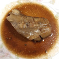 tarotea's cooksnap of when they made 簡単に！カレイの煮付け.