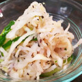 jnhyhori03's cooksnap of when they made 切り干し大根のゆかり和え☆お弁当に桜色.
