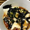 yudondon's cooksnap of when they made やみつき♡韓国風やっこ＊.